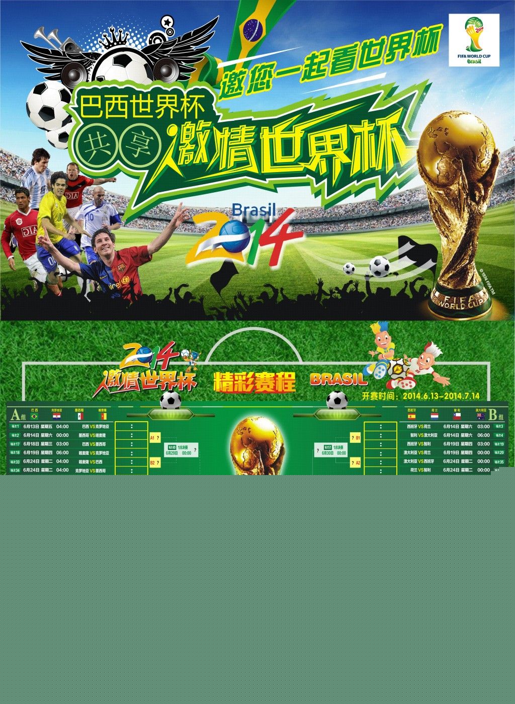 度降低了